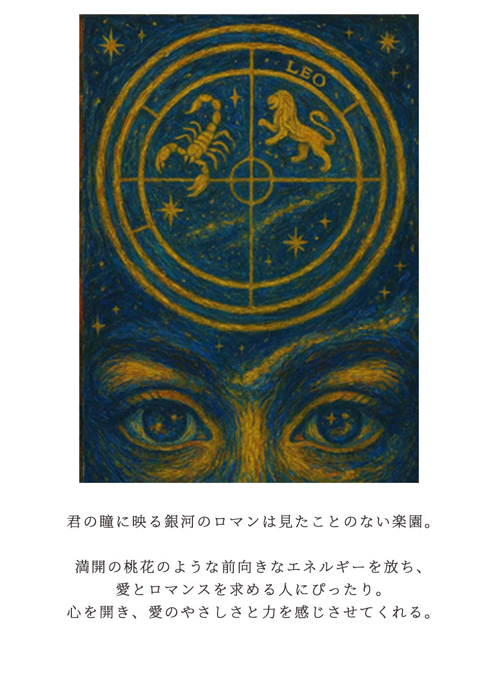 幻境 Elysium's Glimmer