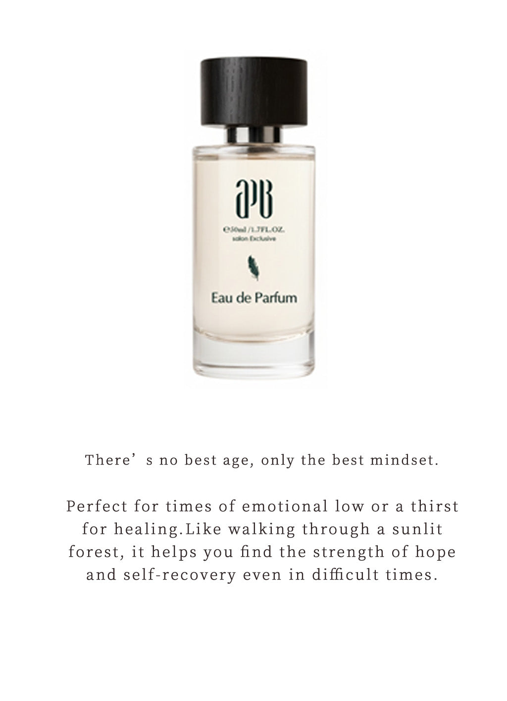 無憂 Serenity Unbur-dened